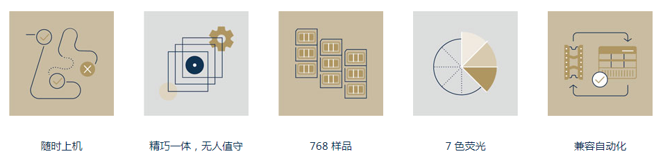 微信图片_20240801174220